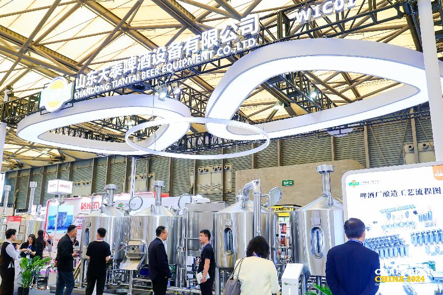 CBCE Exhibition-1000L Four-Vessel Brewhouse in Showcase