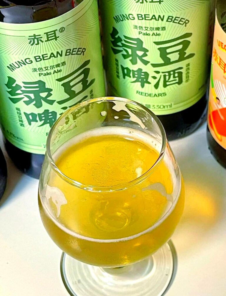 Equipamiento para cervecerías