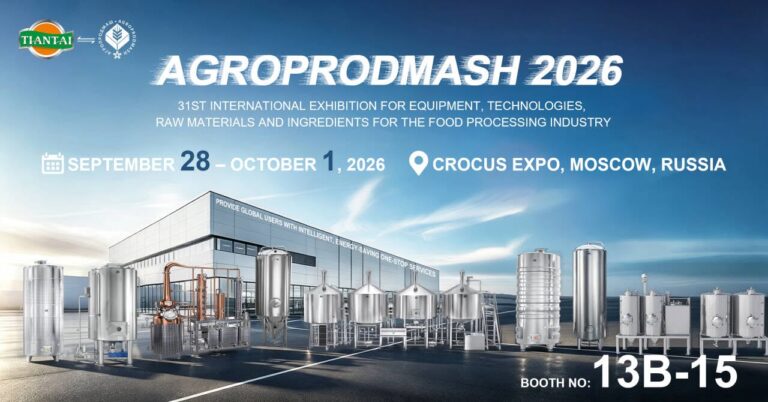 Tiantai Brewtech Will Attend AGROPRODMASH 2026 in Moscow Russia